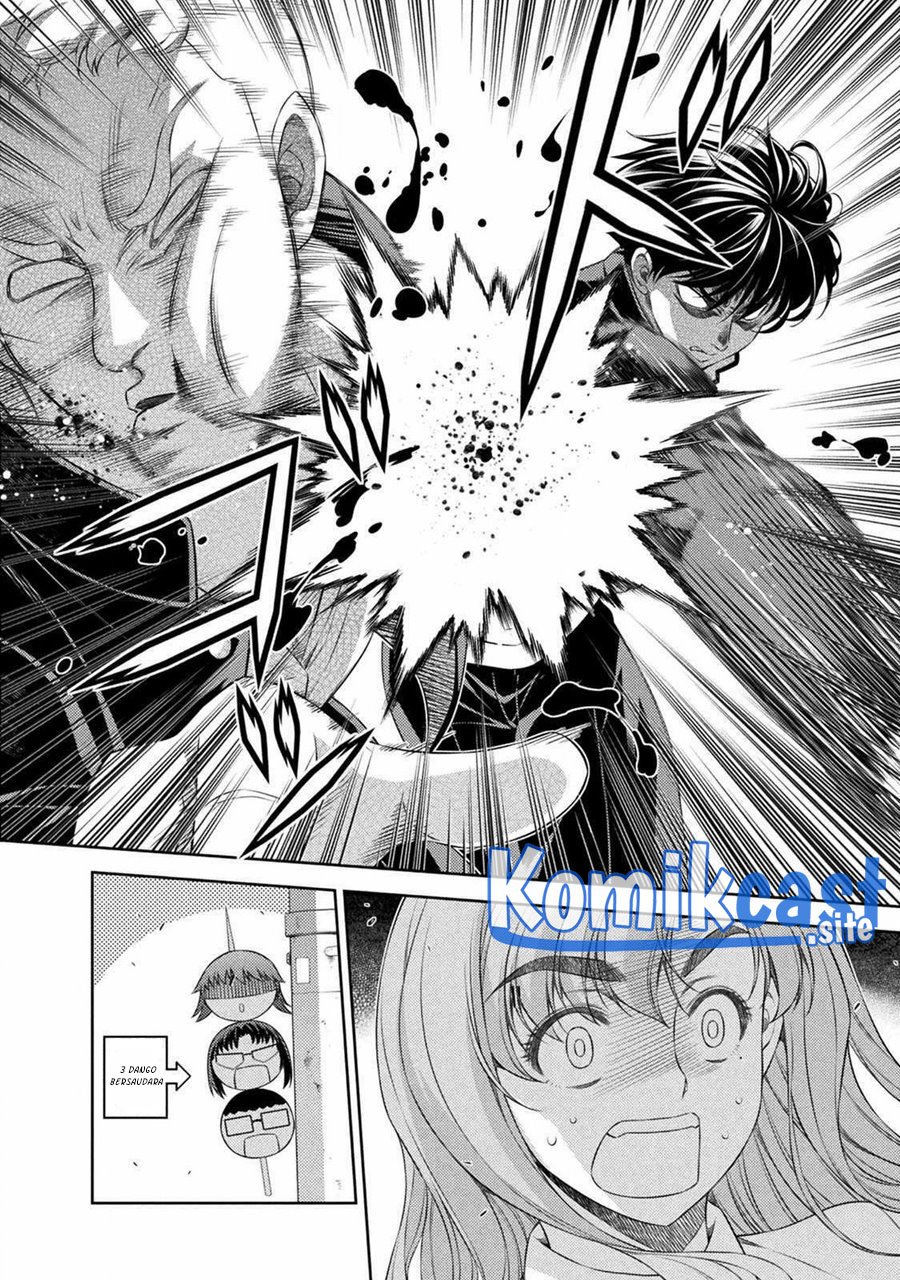 Dilarang COPAS - situs resmi www.mangacanblog.com - Komik silver plan to redo from jk 037 - chapter 37 38 Indonesia silver plan to redo from jk 037 - chapter 37 Terbaru 18|Baca Manga Komik Indonesia|Mangacan